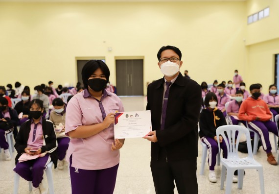 คณะวิทยาศาสตร์และเทคโนโลยี จัดกิจกรรมค่ายบูรณาการส่งเสริมนักเรียนห้องเรียนพิเศษ (E-SMART) โรงเรียนคลองขลุงราษฎร์รังสรรค์