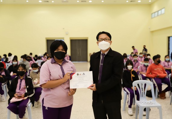 คณะวิทยาศาสตร์และเทคโนโลยี จัดกิจกรรมค่ายบูรณาการส่งเสริมนักเรียนห้องเรียนพิเศษ (E-SMART) โรงเรียนคลองขลุงราษฎร์รังสรรค์