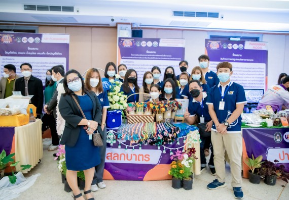 ภาพกิจกรรม  คณบดีคณะวิทยาศาสตร์และเทคโนโลยี พร้อมด้วยรองคณบดีคณะวิทยาศาสตร์และเทคโนโลยี เข้าร่วมชมนิทรรศการแสดงผลงานภายใต้โครงการมหาวิทยาลัยสู่ตำบล สร้างรากแก้วให้ประเทศ หรือ โครงการ U2T ของมหาวิทยาลัยราชภัฏกำแพงเพชร