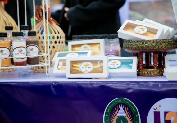 ภาพกิจกรรม  คณบดีคณะวิทยาศาสตร์และเทคโนโลยี พร้อมด้วยรองคณบดีคณะวิทยาศาสตร์และเทคโนโลยี เข้าร่วมชมนิทรรศการแสดงผลงานภายใต้โครงการมหาวิทยาลัยสู่ตำบล สร้างรากแก้วให้ประเทศ หรือ โครงการ U2T ของมหาวิทยาลัยราชภัฏกำแพงเพชร