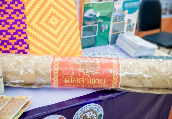 ภาพกิจกรรม  คณบดีคณะวิทยาศาสตร์และเทคโนโลยี พร้อมด้วยรองคณบดีคณะวิทยาศาสตร์และเทคโนโลยี เข้าร่วมชมนิทรรศการแสดงผลงานภายใต้โครงการมหาวิทยาลัยสู่ตำบล สร้างรากแก้วให้ประเทศ หรือ โครงการ U2T ของมหาวิทยาลัยราชภัฏกำแพงเพชร