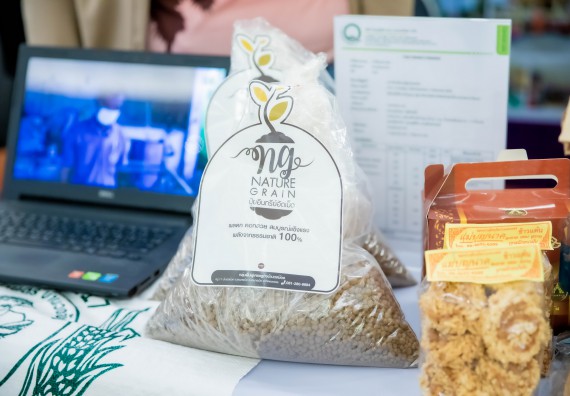 ภาพกิจกรรม  คณบดีคณะวิทยาศาสตร์และเทคโนโลยี พร้อมด้วยรองคณบดีคณะวิทยาศาสตร์และเทคโนโลยี เข้าร่วมชมนิทรรศการแสดงผลงานภายใต้โครงการมหาวิทยาลัยสู่ตำบล สร้างรากแก้วให้ประเทศ หรือ โครงการ U2T ของมหาวิทยาลัยราชภัฏกำแพงเพชร