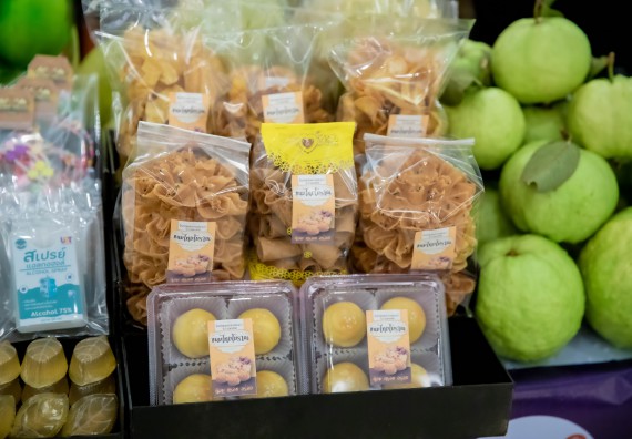 ภาพกิจกรรม  คณบดีคณะวิทยาศาสตร์และเทคโนโลยี พร้อมด้วยรองคณบดีคณะวิทยาศาสตร์และเทคโนโลยี เข้าร่วมชมนิทรรศการแสดงผลงานภายใต้โครงการมหาวิทยาลัยสู่ตำบล สร้างรากแก้วให้ประเทศ หรือ โครงการ U2T ของมหาวิทยาลัยราชภัฏกำแพงเพชร