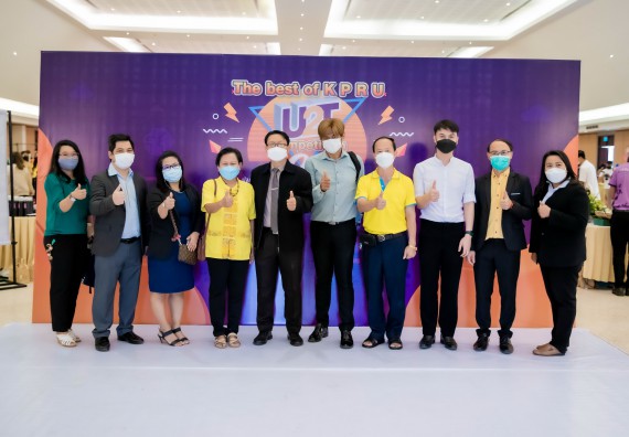 ภาพกิจกรรม  คณบดีคณะวิทยาศาสตร์และเทคโนโลยี พร้อมด้วยรองคณบดีคณะวิทยาศาสตร์และเทคโนโลยี เข้าร่วมชมนิทรรศการแสดงผลงานภายใต้โครงการมหาวิทยาลัยสู่ตำบล สร้างรากแก้วให้ประเทศ หรือ โครงการ U2T ของมหาวิทยาลัยราชภัฏกำแพงเพชร