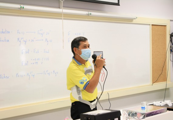 ภาพกิจกรรม  คณะวิทยาศาสตร์และเทคโนโลยี จัดกิจกรรมค่ายบูรณาการส่งเสริมนักเรียนห้องเรียนพิเศษ (E-SMART) โรงเรียนคลองขลุงราษฎร์รังสรรค์ ระดับชั้นมัธยมศึกษาปีที่ 4-6