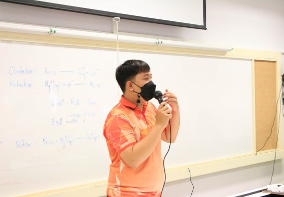 ภาพกิจกรรม  คณะวิทยาศาสตร์และเทคโนโลยี จัดกิจกรรมค่ายบูรณาการส่งเสริมนักเรียนห้องเรียนพิเศษ (E-SMART) โรงเรียนคลองขลุงราษฎร์รังสรรค์ ระดับชั้นมัธยมศึกษาปีที่ 4-6