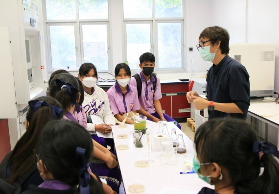 ภาพกิจกรรม  คณะวิทยาศาสตร์และเทคโนโลยี จัดกิจกรรมค่ายบูรณาการส่งเสริมนักเรียนห้องเรียนพิเศษ (E-SMART) โรงเรียนคลองขลุงราษฎร์รังสรรค์ ระดับชั้นมัธยมศึกษาปีที่ 4-6