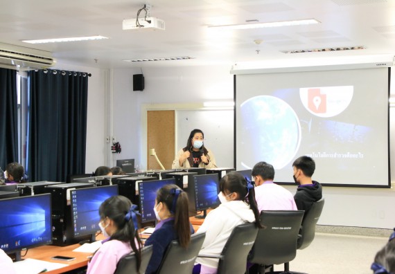 ภาพกิจกรรม  คณะวิทยาศาสตร์และเทคโนโลยี จัดกิจกรรมค่ายบูรณาการส่งเสริมนักเรียนห้องเรียนพิเศษ (E-SMART) โรงเรียนคลองขลุงราษฎร์รังสรรค์ ระดับชั้นมัธยมศึกษาปีที่ 4-6