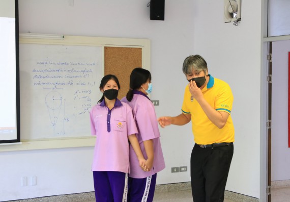 ภาพกิจกรรม  คณะวิทยาศาสตร์และเทคโนโลยี จัดกิจกรรมค่ายบูรณาการส่งเสริมนักเรียนห้องเรียนพิเศษ (E-SMART) โรงเรียนคลองขลุงราษฎร์รังสรรค์ ระดับชั้นมัธยมศึกษาปีที่ 4-6