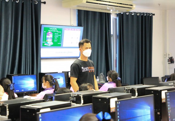 ภาพกิจกรรม  คณะวิทยาศาสตร์และเทคโนโลยี จัดกิจกรรมค่ายบูรณาการส่งเสริมนักเรียนห้องเรียนพิเศษ (E-SMART) โรงเรียนคลองขลุงราษฎร์รังสรรค์ ระดับชั้นมัธยมศึกษาปีที่ 4-6