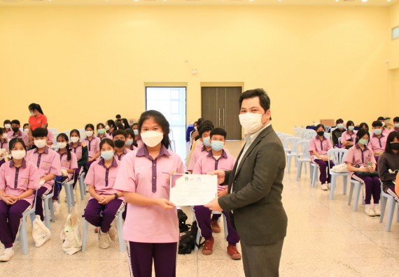 ภาพกิจกรรม  คณะวิทยาศาสตร์และเทคโนโลยี จัดกิจกรรมค่ายบูรณาการส่งเสริมนักเรียนห้องเรียนพิเศษ (E-SMART) โรงเรียนคลองขลุงราษฎร์รังสรรค์ ระดับชั้นมัธยมศึกษาปีที่ 4-6