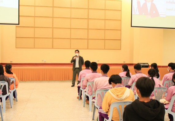 ภาพกิจกรรม  คณะวิทยาศาสตร์และเทคโนโลยี จัดกิจกรรมค่ายบูรณาการส่งเสริมนักเรียนห้องเรียนพิเศษ (E-SMART) โรงเรียนคลองขลุงราษฎร์รังสรรค์ ระดับชั้นมัธยมศึกษาปีที่ 4-6