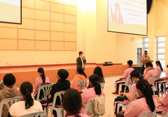 ภาพกิจกรรม  คณะวิทยาศาสตร์และเทคโนโลยี จัดกิจกรรมค่ายบูรณาการส่งเสริมนักเรียนห้องเรียนพิเศษ (E-SMART) โรงเรียนคลองขลุงราษฎร์รังสรรค์ ระดับชั้นมัธยมศึกษาปีที่ 4-6