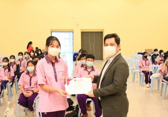 ภาพกิจกรรม  คณะวิทยาศาสตร์และเทคโนโลยี จัดกิจกรรมค่ายบูรณาการส่งเสริมนักเรียนห้องเรียนพิเศษ (E-SMART) โรงเรียนคลองขลุงราษฎร์รังสรรค์ ระดับชั้นมัธยมศึกษาปีที่ 4-6