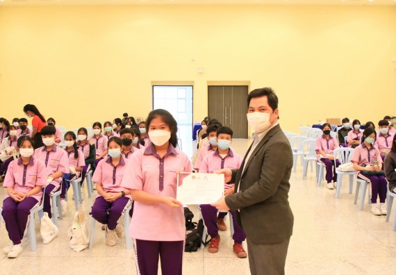 ภาพกิจกรรม  คณะวิทยาศาสตร์และเทคโนโลยี จัดกิจกรรมค่ายบูรณาการส่งเสริมนักเรียนห้องเรียนพิเศษ (E-SMART) โรงเรียนคลองขลุงราษฎร์รังสรรค์ ระดับชั้นมัธยมศึกษาปีที่ 4-6