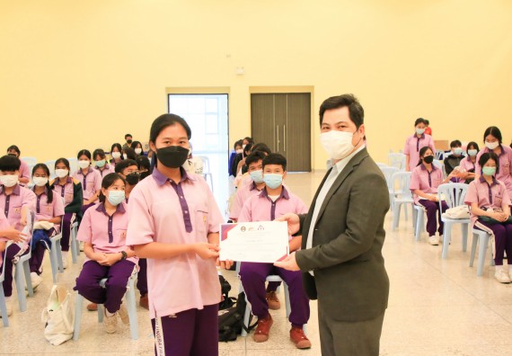 ภาพกิจกรรม  คณะวิทยาศาสตร์และเทคโนโลยี จัดกิจกรรมค่ายบูรณาการส่งเสริมนักเรียนห้องเรียนพิเศษ (E-SMART) โรงเรียนคลองขลุงราษฎร์รังสรรค์ ระดับชั้นมัธยมศึกษาปีที่ 4-6