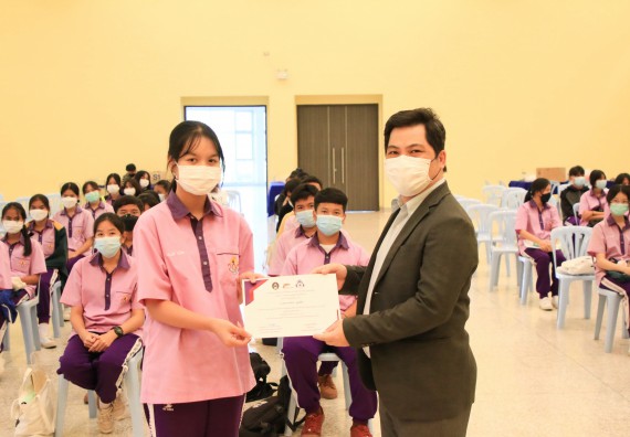 ภาพกิจกรรม  คณะวิทยาศาสตร์และเทคโนโลยี จัดกิจกรรมค่ายบูรณาการส่งเสริมนักเรียนห้องเรียนพิเศษ (E-SMART) โรงเรียนคลองขลุงราษฎร์รังสรรค์ ระดับชั้นมัธยมศึกษาปีที่ 4-6