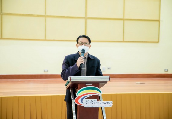 ภาพกิจกรรม  คณะวิทยาศาสตร์และเทคโนโลยี จัดกิจกรรมค่ายบูรณาการส่งเสริมนักเรียนห้องเรียนพิเศษ (E-SMART) โรงเรียนคลองขลุงราษฎร์รังสรรค์ ระดับชั้นมัธยมศึกษาปีที่ 4-6