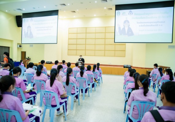 ภาพกิจกรรม  คณะวิทยาศาสตร์และเทคโนโลยี จัดกิจกรรมค่ายบูรณาการส่งเสริมนักเรียนห้องเรียนพิเศษ (E-SMART) โรงเรียนคลองขลุงราษฎร์รังสรรค์ ระดับชั้นมัธยมศึกษาปีที่ 4-6