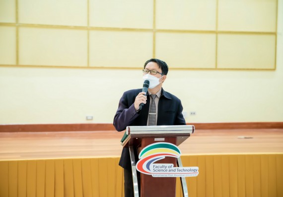 ภาพกิจกรรม  คณะวิทยาศาสตร์และเทคโนโลยี จัดกิจกรรมค่ายบูรณาการส่งเสริมนักเรียนห้องเรียนพิเศษ (E-SMART) โรงเรียนคลองขลุงราษฎร์รังสรรค์ ระดับชั้นมัธยมศึกษาปีที่ 4-6