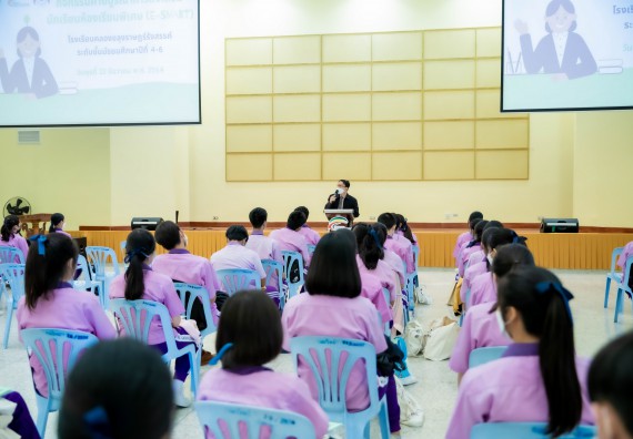 ภาพกิจกรรม  คณะวิทยาศาสตร์และเทคโนโลยี จัดกิจกรรมค่ายบูรณาการส่งเสริมนักเรียนห้องเรียนพิเศษ (E-SMART) โรงเรียนคลองขลุงราษฎร์รังสรรค์ ระดับชั้นมัธยมศึกษาปีที่ 4-6