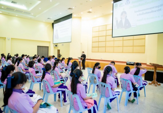 ภาพกิจกรรม  คณะวิทยาศาสตร์และเทคโนโลยี จัดกิจกรรมค่ายบูรณาการส่งเสริมนักเรียนห้องเรียนพิเศษ (E-SMART) โรงเรียนคลองขลุงราษฎร์รังสรรค์ ระดับชั้นมัธยมศึกษาปีที่ 4-6