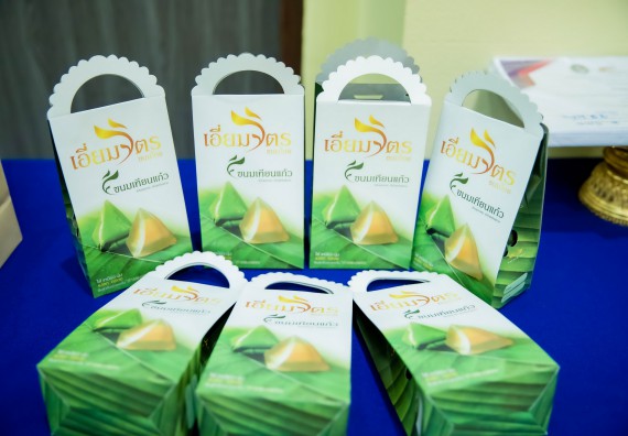 ภาพกิจกรรม  คณะวิทยาศาสตร์และเทคโนโลยี จัดกิจกรรมค่ายบูรณาการส่งเสริมนักเรียนห้องเรียนพิเศษ (E-SMART) โรงเรียนคลองขลุงราษฎร์รังสรรค์ ระดับชั้นมัธยมศึกษาปีที่ 4-6