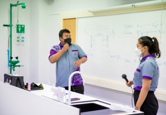 ภาพกิจกรรม  คณะวิทยาศาสตร์และเทคโนโลยี จัดกิจกรรมค่ายบูรณาการส่งเสริมนักเรียนห้องเรียนพิเศษ (E-SMART) โรงเรียนคลองขลุงราษฎร์รังสรรค์ ระดับชั้นมัธยมศึกษาปีที่ 4-6