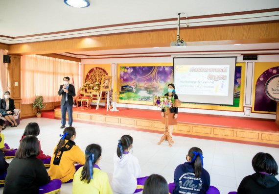 ภาพกิจกรรม  คณะวิทยาศาสตร์และเทคโนโลยี จัดค่ายวิทยาศาสตร์สัญจรโรงเรียนทุ่งโพธิ์ทะเลพิทยา