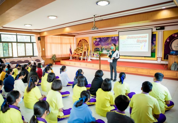 ภาพกิจกรรม  คณะวิทยาศาสตร์และเทคโนโลยี จัดค่ายวิทยาศาสตร์สัญจรโรงเรียนทุ่งโพธิ์ทะเลพิทยา