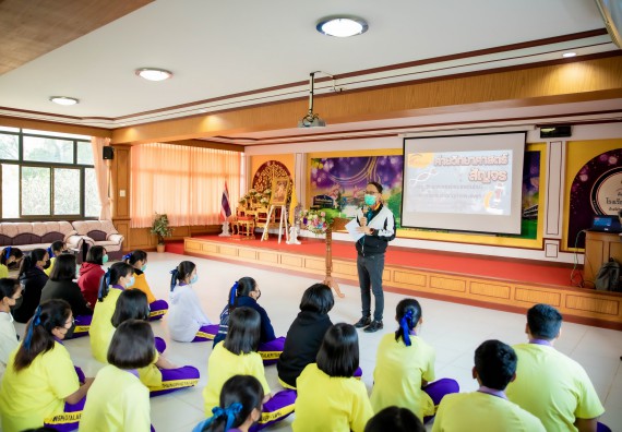 ภาพกิจกรรม  คณะวิทยาศาสตร์และเทคโนโลยี จัดค่ายวิทยาศาสตร์สัญจรโรงเรียนทุ่งโพธิ์ทะเลพิทยา