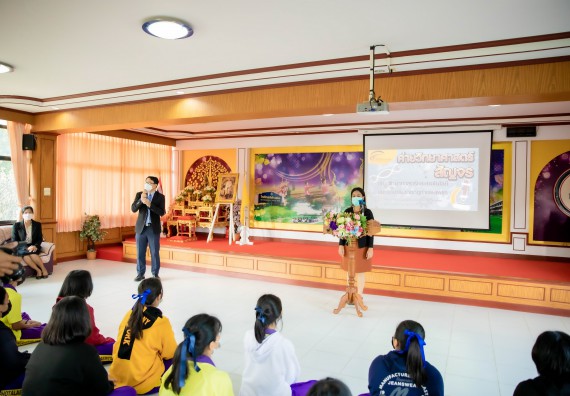 ภาพกิจกรรม  คณะวิทยาศาสตร์และเทคโนโลยี จัดค่ายวิทยาศาสตร์สัญจรโรงเรียนทุ่งโพธิ์ทะเลพิทยา