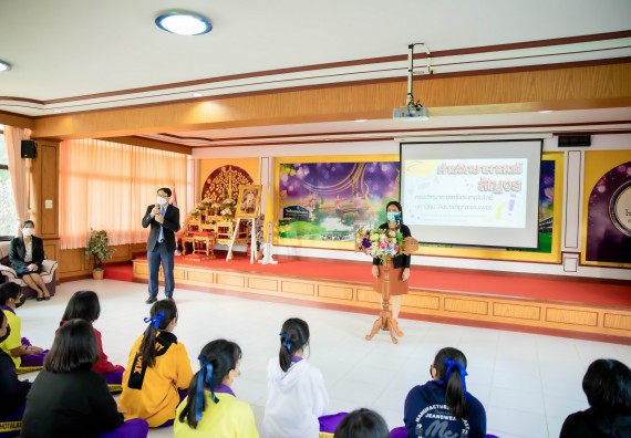 ภาพกิจกรรม  คณะวิทยาศาสตร์และเทคโนโลยี จัดค่ายวิทยาศาสตร์สัญจรโรงเรียนทุ่งโพธิ์ทะเลพิทยา