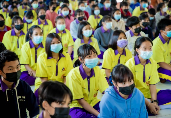 ภาพกิจกรรม  คณะวิทยาศาสตร์และเทคโนโลยี จัดค่ายวิทยาศาสตร์สัญจรโรงเรียนทุ่งโพธิ์ทะเลพิทยา