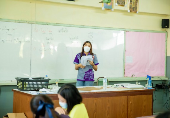 ภาพกิจกรรม  คณะวิทยาศาสตร์และเทคโนโลยี จัดค่ายวิทยาศาสตร์สัญจรโรงเรียนทุ่งโพธิ์ทะเลพิทยา