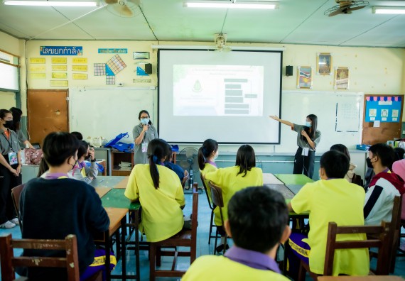 ภาพกิจกรรม  คณะวิทยาศาสตร์และเทคโนโลยี จัดค่ายวิทยาศาสตร์สัญจรโรงเรียนทุ่งโพธิ์ทะเลพิทยา