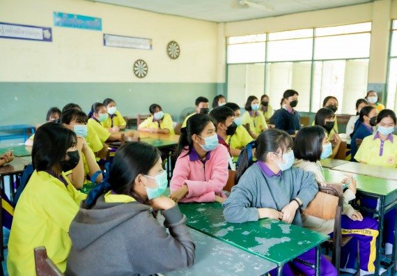 ภาพกิจกรรม  คณะวิทยาศาสตร์และเทคโนโลยี จัดค่ายวิทยาศาสตร์สัญจรโรงเรียนทุ่งโพธิ์ทะเลพิทยา