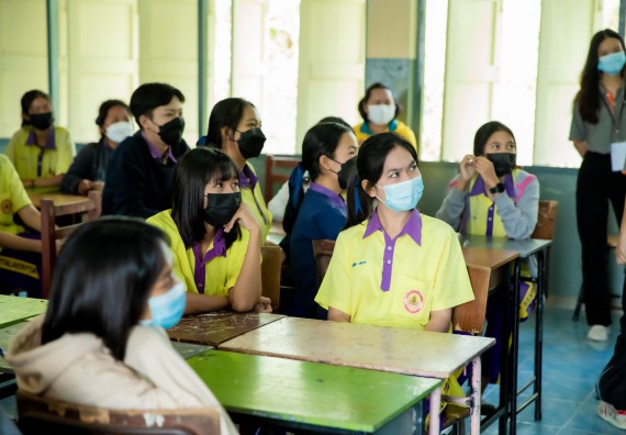 ภาพกิจกรรม  คณะวิทยาศาสตร์และเทคโนโลยี จัดค่ายวิทยาศาสตร์สัญจรโรงเรียนทุ่งโพธิ์ทะเลพิทยา