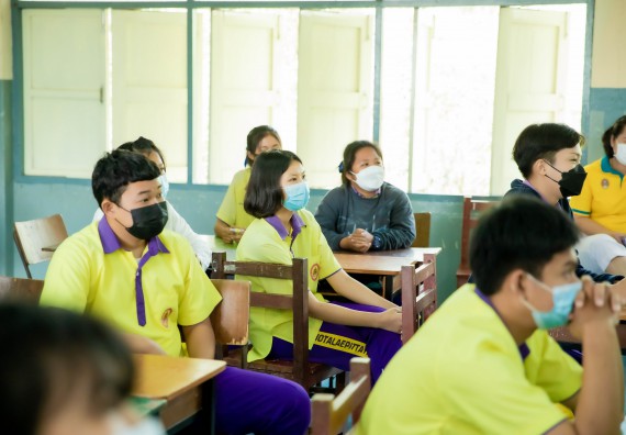 ภาพกิจกรรม  คณะวิทยาศาสตร์และเทคโนโลยี จัดค่ายวิทยาศาสตร์สัญจรโรงเรียนทุ่งโพธิ์ทะเลพิทยา