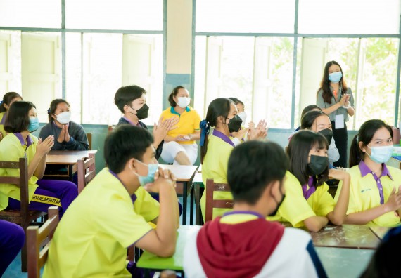 ภาพกิจกรรม  คณะวิทยาศาสตร์และเทคโนโลยี จัดค่ายวิทยาศาสตร์สัญจรโรงเรียนทุ่งโพธิ์ทะเลพิทยา