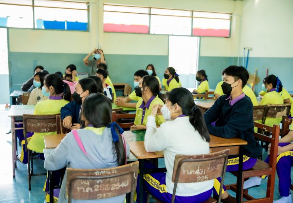ภาพกิจกรรม  คณะวิทยาศาสตร์และเทคโนโลยี จัดค่ายวิทยาศาสตร์สัญจรโรงเรียนทุ่งโพธิ์ทะเลพิทยา