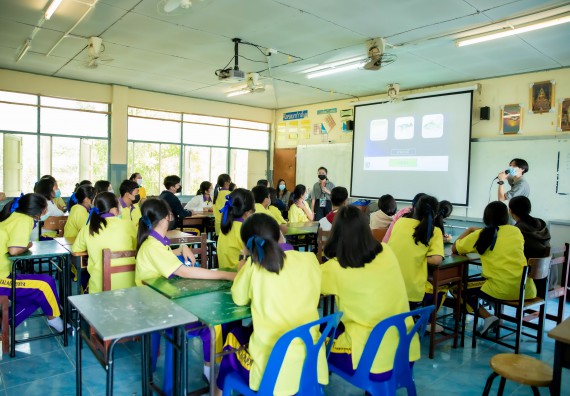 ภาพกิจกรรม  คณะวิทยาศาสตร์และเทคโนโลยี จัดค่ายวิทยาศาสตร์สัญจรโรงเรียนทุ่งโพธิ์ทะเลพิทยา