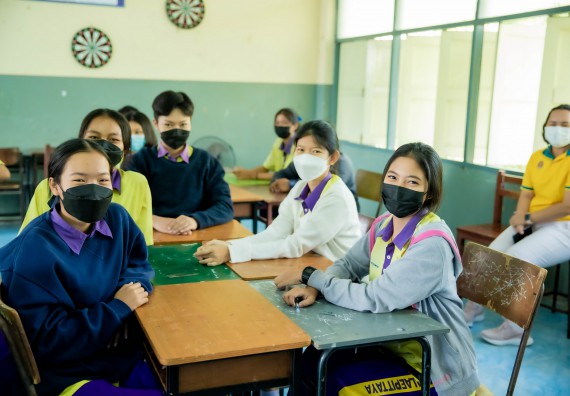 ภาพกิจกรรม  คณะวิทยาศาสตร์และเทคโนโลยี จัดค่ายวิทยาศาสตร์สัญจรโรงเรียนทุ่งโพธิ์ทะเลพิทยา