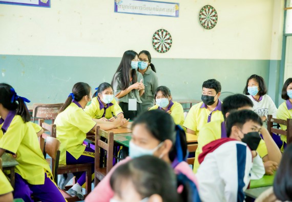 ภาพกิจกรรม  คณะวิทยาศาสตร์และเทคโนโลยี จัดค่ายวิทยาศาสตร์สัญจรโรงเรียนทุ่งโพธิ์ทะเลพิทยา