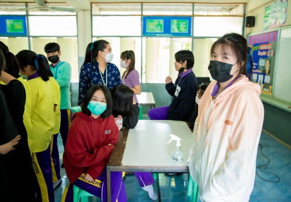 ภาพกิจกรรม  คณะวิทยาศาสตร์และเทคโนโลยี จัดค่ายวิทยาศาสตร์สัญจรโรงเรียนทุ่งโพธิ์ทะเลพิทยา