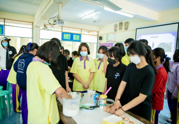 ภาพกิจกรรม  คณะวิทยาศาสตร์และเทคโนโลยี จัดค่ายวิทยาศาสตร์สัญจรโรงเรียนทุ่งโพธิ์ทะเลพิทยา