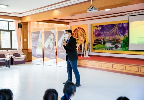 ภาพกิจกรรม  คณะวิทยาศาสตร์และเทคโนโลยี จัดค่ายวิทยาศาสตร์สัญจรโรงเรียนทุ่งโพธิ์ทะเลพิทยา