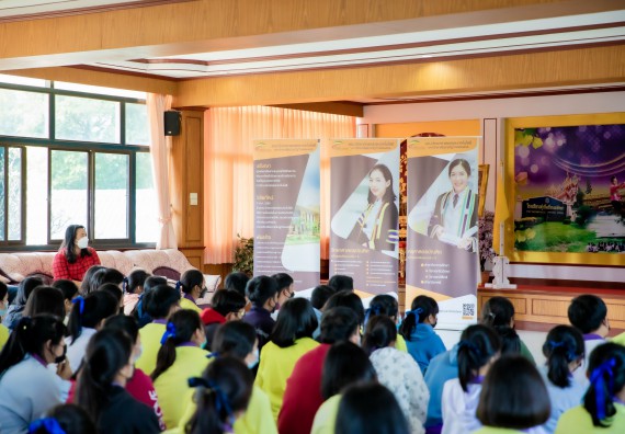 ภาพกิจกรรม  คณะวิทยาศาสตร์และเทคโนโลยี จัดค่ายวิทยาศาสตร์สัญจรโรงเรียนทุ่งโพธิ์ทะเลพิทยา