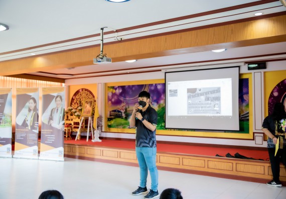 ภาพกิจกรรม  คณะวิทยาศาสตร์และเทคโนโลยี จัดค่ายวิทยาศาสตร์สัญจรโรงเรียนทุ่งโพธิ์ทะเลพิทยา