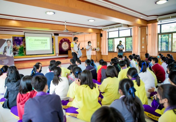 ภาพกิจกรรม  คณะวิทยาศาสตร์และเทคโนโลยี จัดค่ายวิทยาศาสตร์สัญจรโรงเรียนทุ่งโพธิ์ทะเลพิทยา